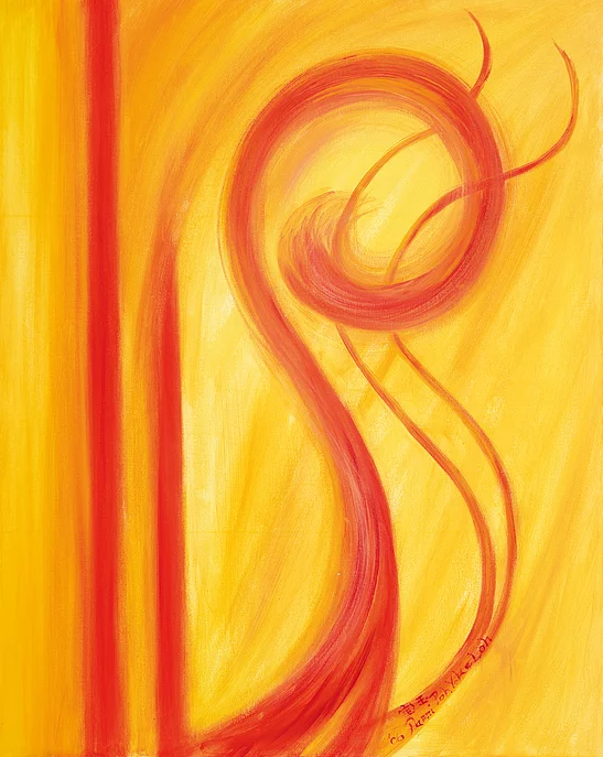 Shimmering Red